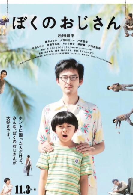 黑丝挠脚心vk